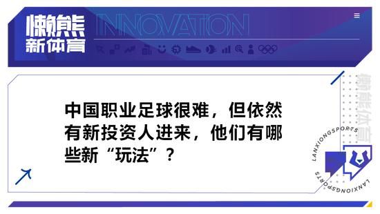 赖斯和他的阿森纳将在今晚英超客场对阵卢顿，如果获胜，就可以将积分领先优势扩大到5分。